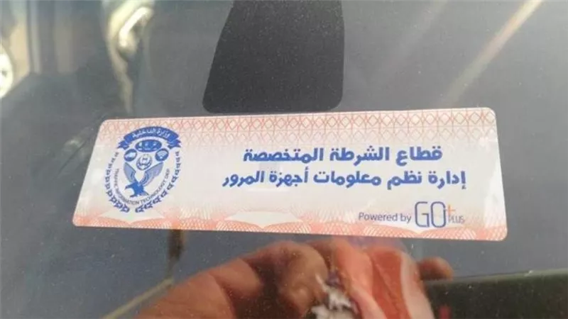 خالفوا التعليمات.. سحب 3178 رخصة قيادة في 24 ساعة