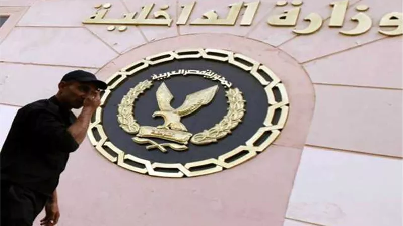 شكة دبوس.. الداخلية تكشف حقيقة تخدير سيدة واختطافها بالإسماعيلية