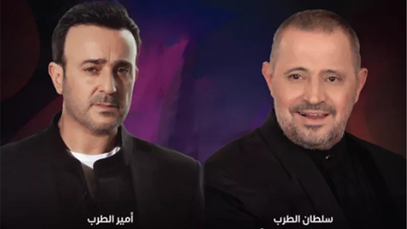 جورج وسوف وصابر الرباعي يشعلان مسرح ليالينا بموسم جدة بحفل ضخم فى هذا الموعد