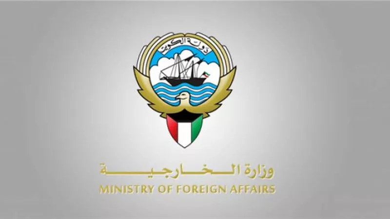 الخارجية الكويتية تقرر نقل 63 سفيرا من مختلف أنحاء العالم