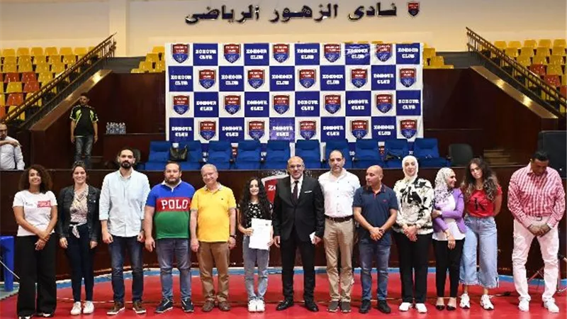 الزهور يكرم نورا الحناوي صاحبة الانجاز التاريخي لجمباز الأيروبيك