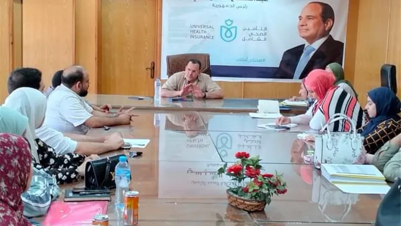 وكيل الصحة بالسويس يتابع الاستعدادات النهائية لتطبيق منظومة التأمين الصحى الشامل