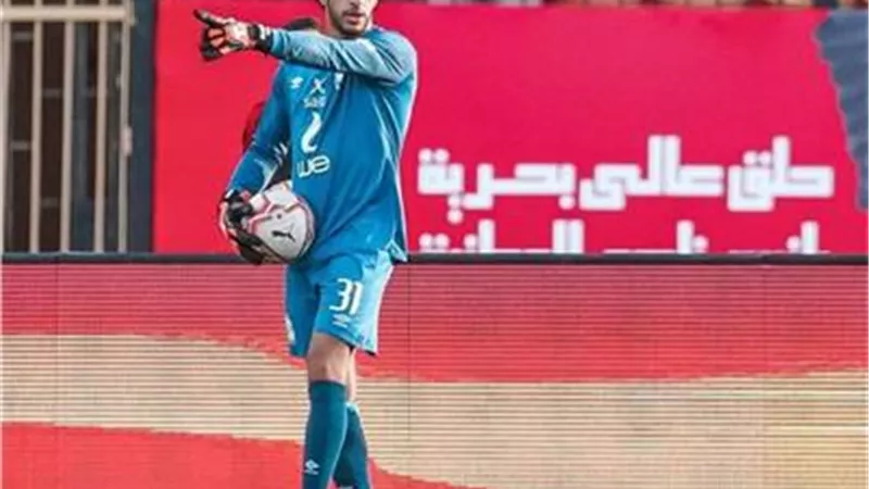 مفاجـأة.. الحضري يطالب مصطفى شوبير بالرحيل عن الأهلى