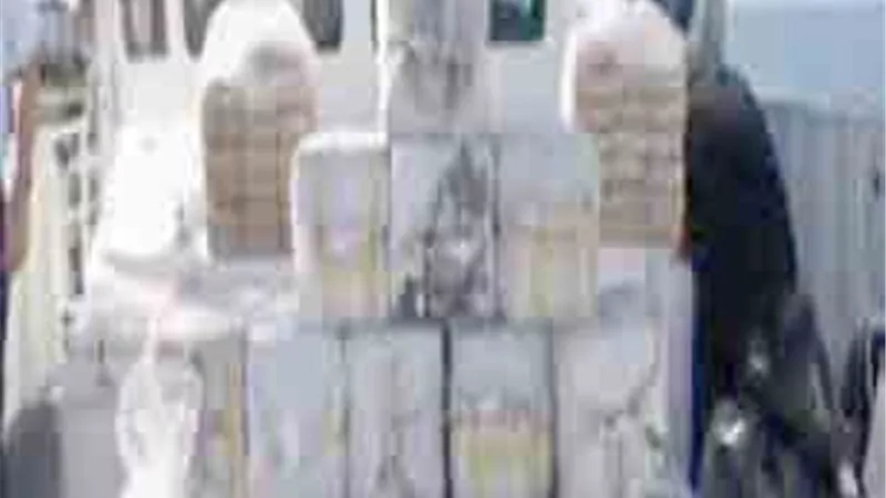 ضبط مخدرات 