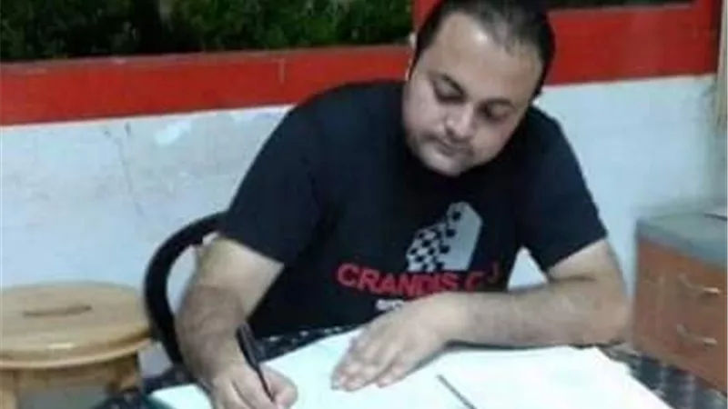 عيد الرّقابة الإداريّة