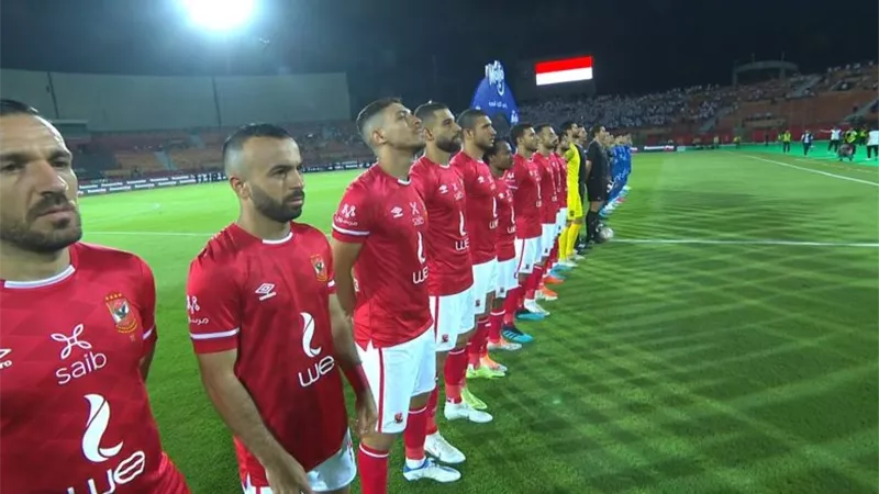 كأس مصر.. موعد مباراة الأهلى مع المقاصة بثمن النهائى