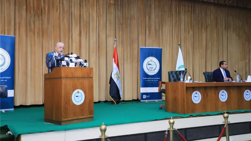 ننشر تفاصيل المؤتمر الصحفي لمسابقة ال 30 الف معلم