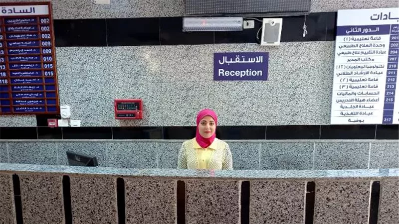تعرف على التخصصات الجديدة بعيادات مؤسسة جامعة بدر للتنمية فى مدينة بدر.. بالمواعيد والصور