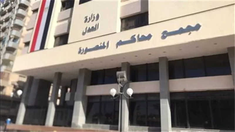 جنايات المنصورة تحظر نشر الجلسات المقبلة فى محاكمة قاتل نيرة أشرف
