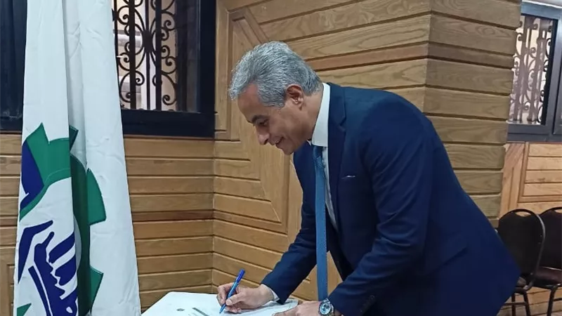 فوز 