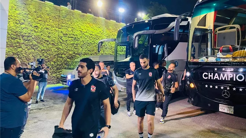 الأهلى يصل إستاد القاهرة إستعداداً لمواجهة بيراميدز فى ربع نهائي كأس مصر