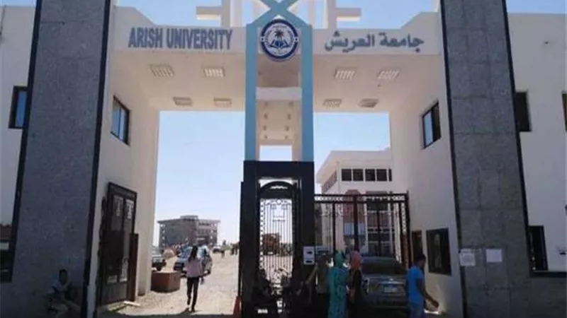 بدء الدراسة بكلية الطب جامعة العريش خلال العام الدراسي الجديد