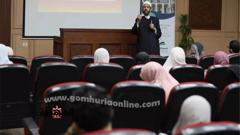للأسبوع الثاني على التوالي ... الأزهر للفتوى يفتتح دورتين لتأهيل المقبلين على الزواج.. صور
