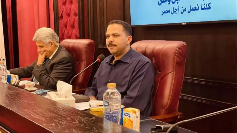 الامانة العامة لحزب مستقبل وطن تستضيف اجتماعا تنظيميا لمحافظة القليوبية
