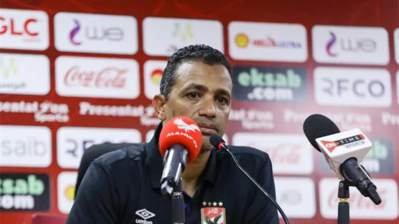 أول تعليق من سامى قمصان بعد فوز الأهلى على بيراميدز فى الكأس