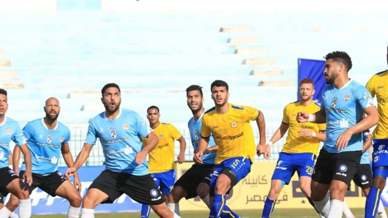 المحلة يستعد لمواجهة الإسماعيلي.. غداً