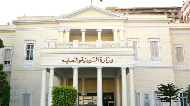 الأوراق المطلوبة وطريقة رفعها وتحميلها فى مسابقة 30 ألف معلم
