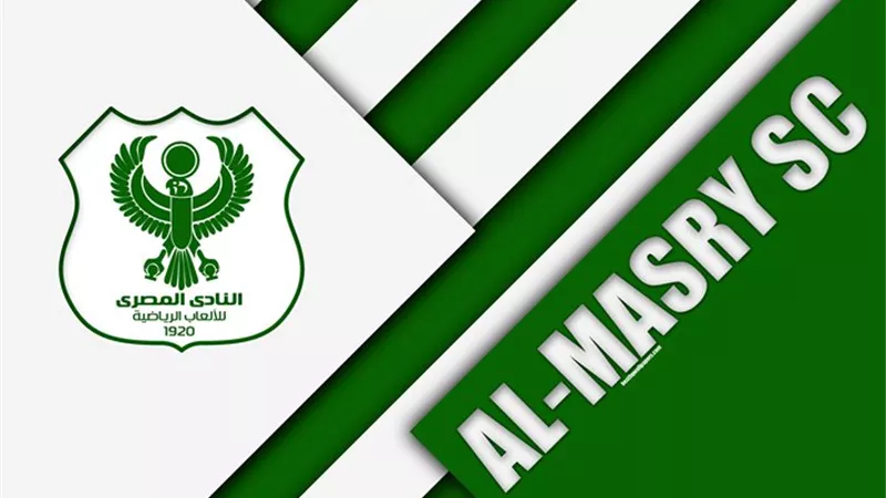 رسمياً.. المصري يطلب المشاركة في الكونفيدرالية