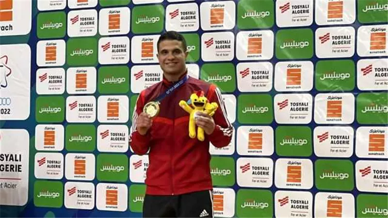 الكاراتيه يكشف أسرار تتويج يوسف بدوي بذهبية دورة الألعاب