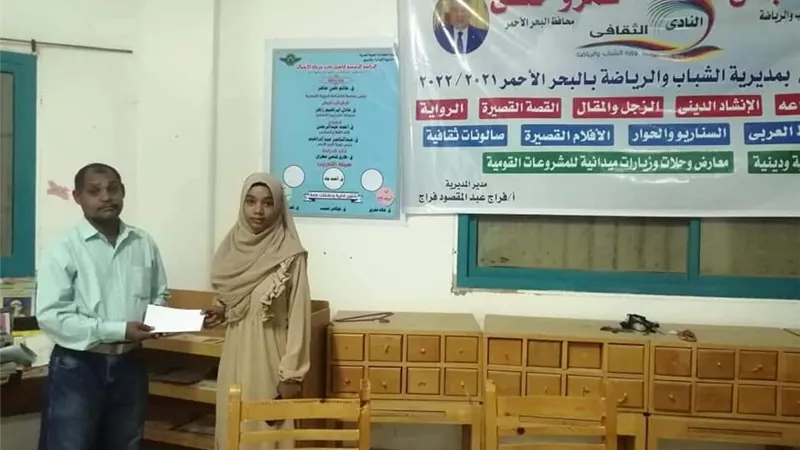 إنطلاق المسابقات الأدبية في القصة القصيرة بمركز شباب القصير