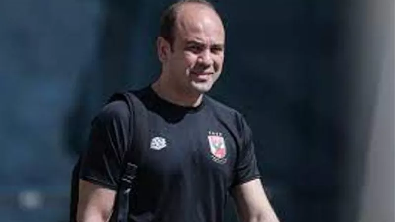طبيب الاهلى يعلن مدى اصابة نجم الفريق