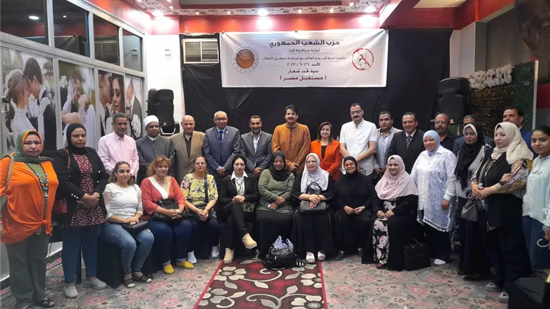 الشعب الجمهورى بقنا يناقش مستقبل مصر فى ندوة عن 