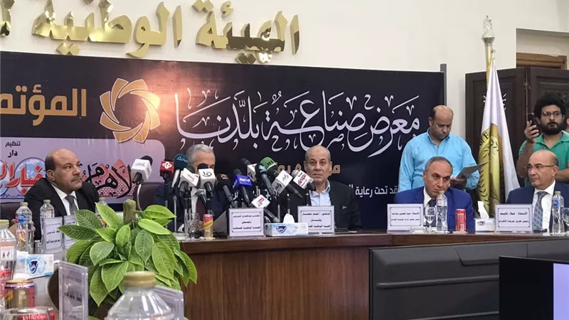 الشوربجي: معرض صناعة بلدنا سيكون منصة سنوية
