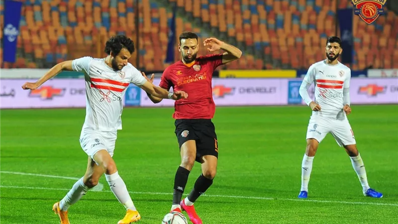 الزمالك فى مواجهة نارية مع سيراميكا كليوباترا ..الليلة