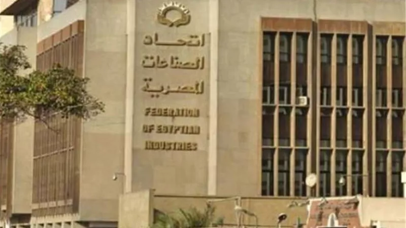 الجزايرلي: طرح وثيقة «ملكية الدولة» للحوار المجتمعي رسالة ايجابية لمستثمري الصناعات الغذائية