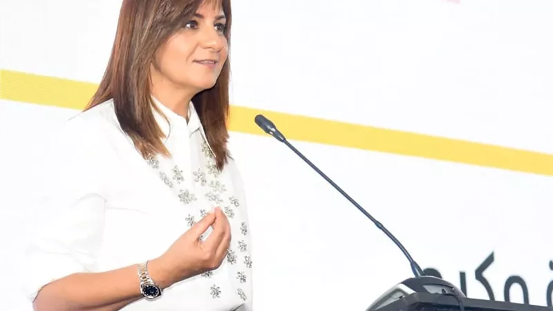 وزيرة الهجرة: مبادرة 