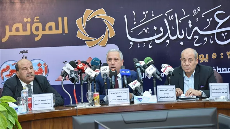 إطلاق أولى مراحل التطبيق الالكتروني SPOT تزامناً مع احتفالات 30 يونيو