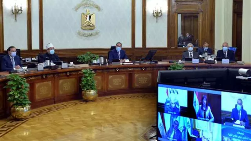 مجلس الوزراء يوافق على مشروع قرار بإنشاء 