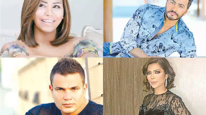 عمرو دياب وأصالة وإليسا يتنافسون علي أغاني صيف 2022