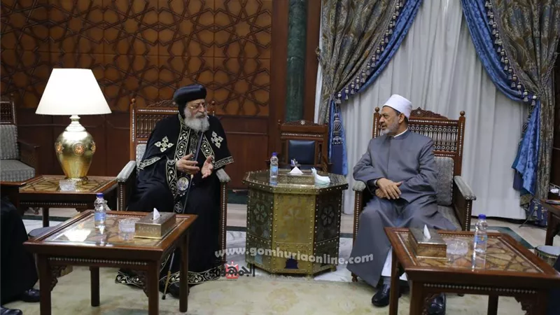البابا تواضروس يهنئ الإمام الأكبر بعيد الأضحى المبارك بمقر مشيخة الأزهر.. صور