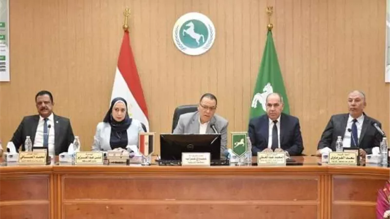 تنفيذى الشرقية يُناقش إستعدادات المحافظة لإستقبال عيد الأضحى المبارك
