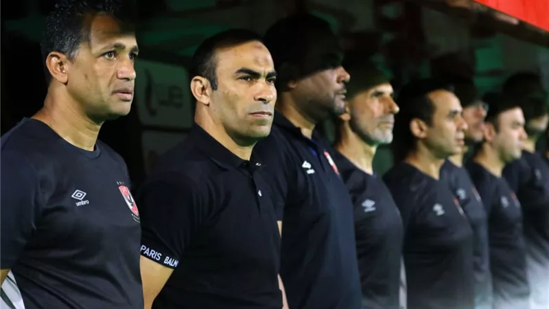 مفاجآت فى تشكيل الجهاز الفنى الجديد للأهلى .. تعرف عليها