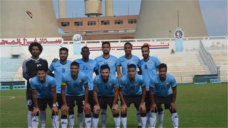 تشكيل غزل المحلة أمام الإسماعيلى.. عبده يحيى يقود الهجوم