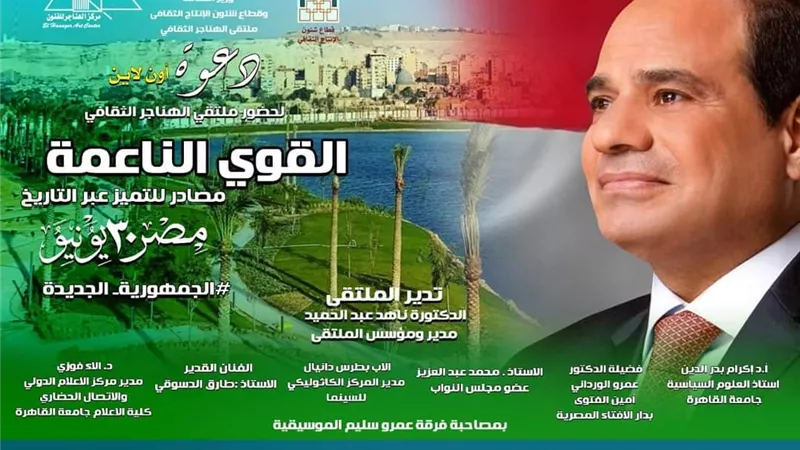 غدا.. 