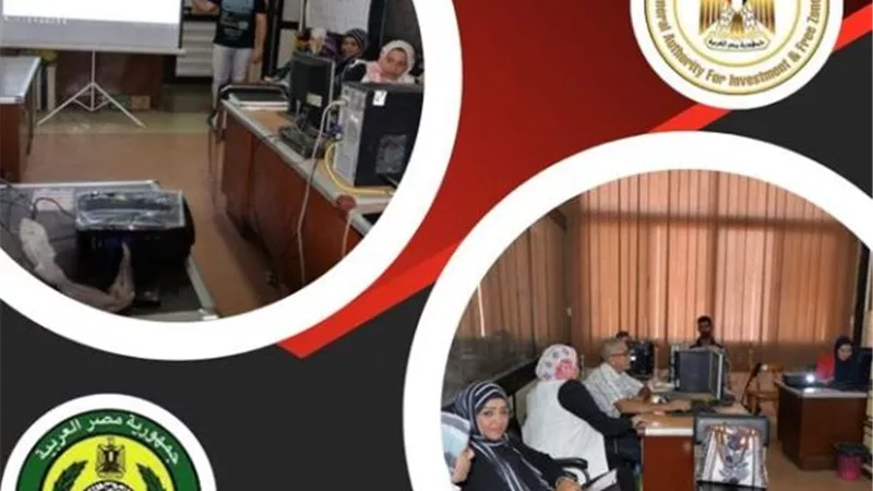 هيئة الإستثمار تناقش تشغيل حسابات جهات الولاية بالإسماعيلية