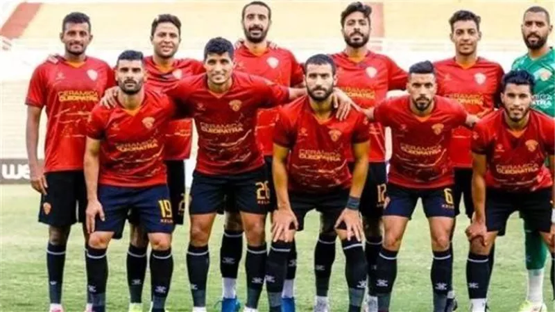 تعرف على بدلاء سيراميكا أمام الزمالك فى الدورى