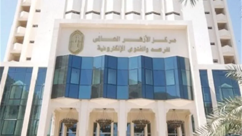 عالمي الأزهر للفتوى: الحجاب فريضة لا تقبل الاجتهاد
