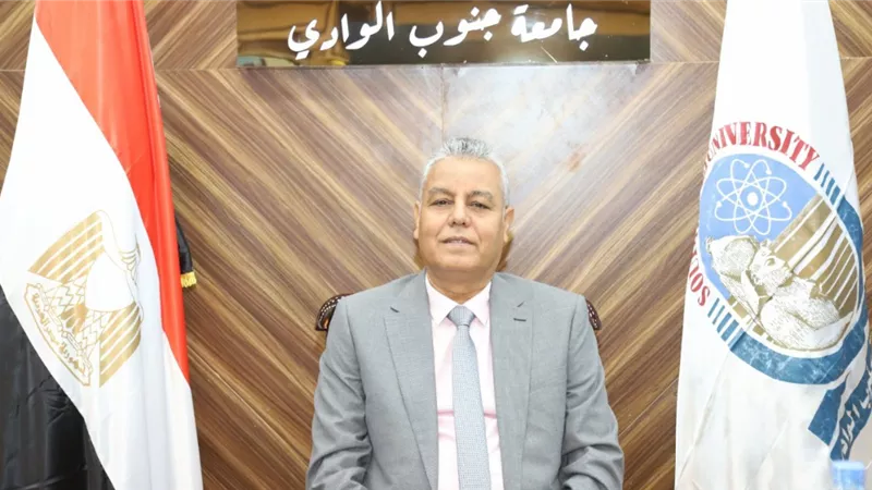الأحد المقبل إنطلاق المؤتمر الاول لشباب الباحثين بكلية التربية بفرع جامعة جنوب الوادى بالغردقة