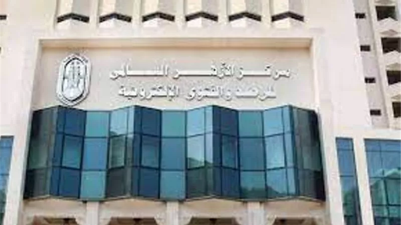 الأزهر العالمى للفتوى: فرضية الحجاب ثابتة بنص القرآن والسنة النبوية