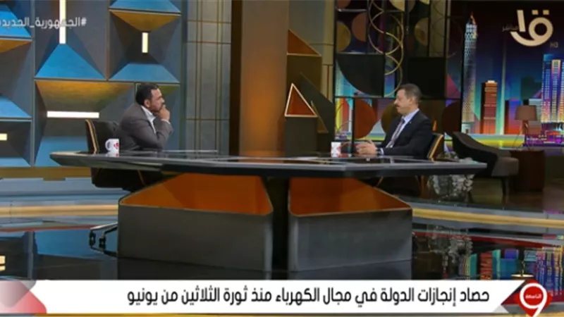 ايمن حمزة : 