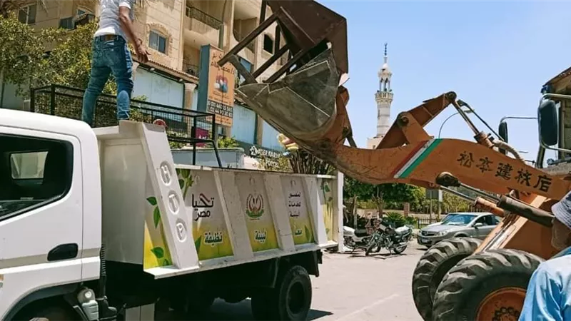 بوابة الجمهورية