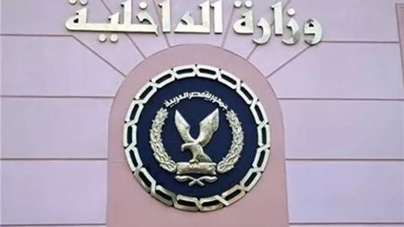الامن يكشف حقيقة فيديو عبر 