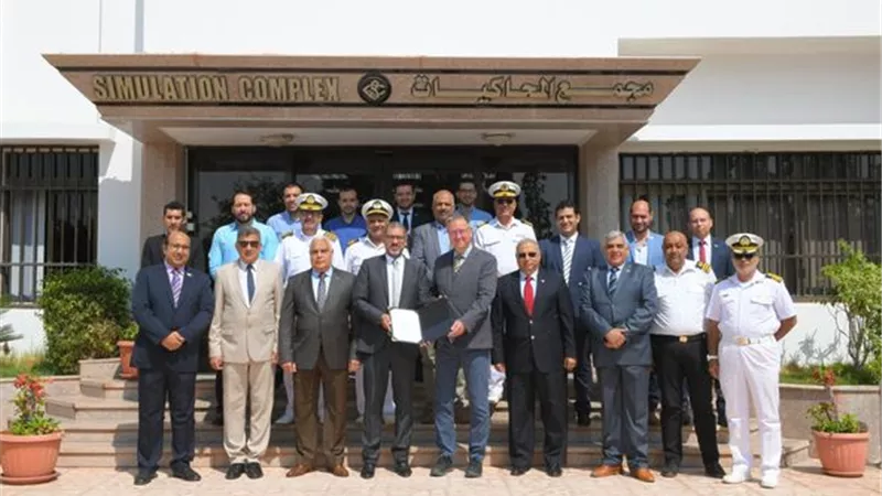هيئة الإشراف الدولية 