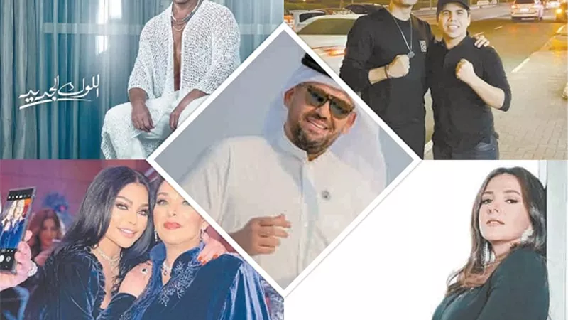 ابرزهم شاكوش .. 
