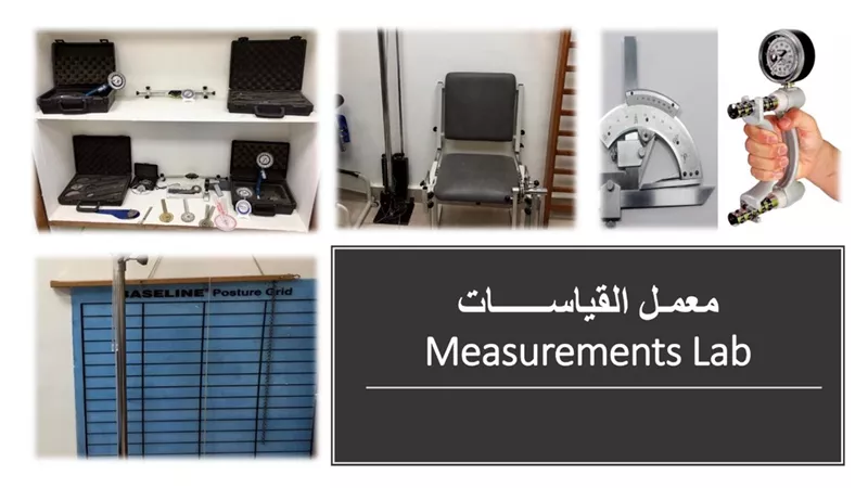 كلية العلاج الطبيعى جامعة مصر للعلوم والتكنولوجيا.. مصنع إعداد الكوادر المتخصصة بأعلى مستوى من التعليم والتدريب