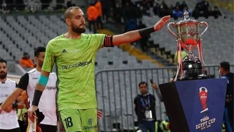 محمد بسام يفجر مفاجأة بشأن إنتقاله للزمالك .. تعرف على التفاصيل